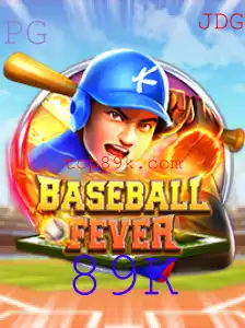 Descubra o Desafio Empolgante de BaseballFever: Regras, Estratégias e Novidades