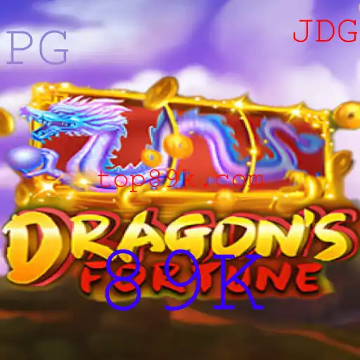 Descubra o Fascinante Mundo de DragonFortune