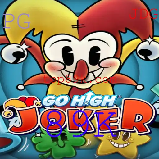 GoHighJoker: Descubra as Regras do Jogo Baseado em 89K