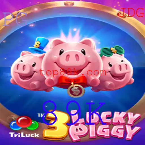 Explorando o Fascinante Mundo de 3LUCKYPIGGY: O Jogo Inovador que Conquista Gamers