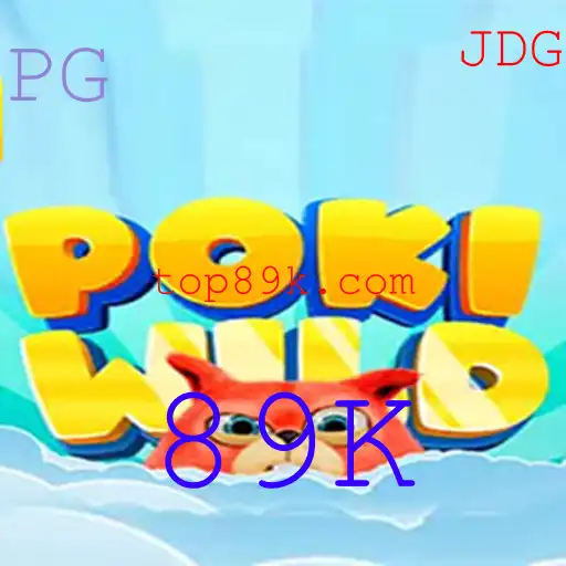 Explorando o Fascinante Mundo do Jogo PokiWild