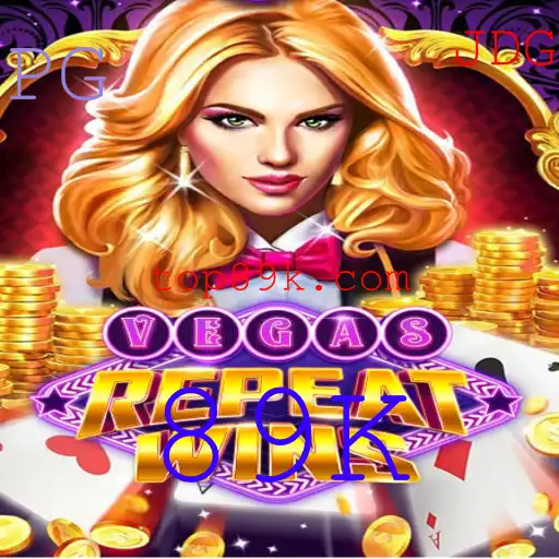 Descubra o Empolgante Jogo de Cassino VegasRepeatWins e a Estratégia 89K