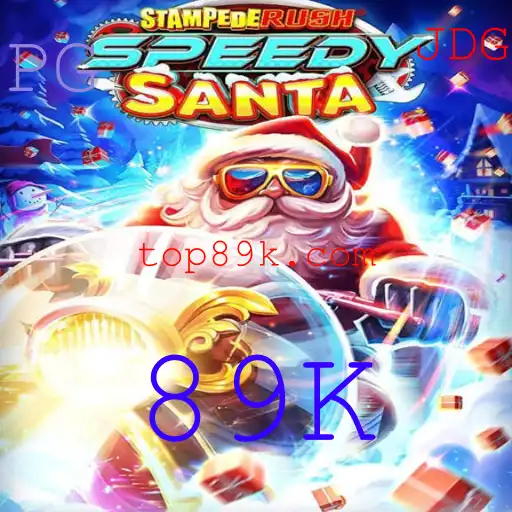 StempedeRushSpeedy: Descubra a Ação Veloz do Jogo do Momento