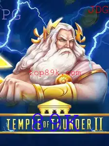 Descubra a Aventura Épica de TempleofThunderII: Tudo o que Você Precisa Saber